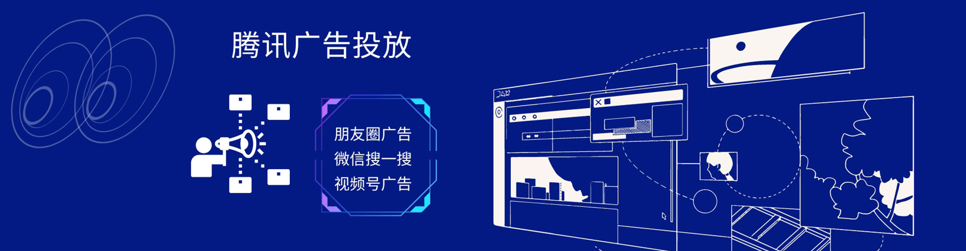 五家渠sem推广